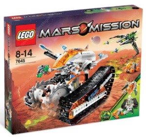 화성미션 7645 &#039;Mars Mission&#039;