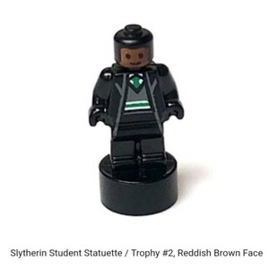 해리포터 Slytherin Student Trophy #2